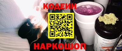 меф Нягань