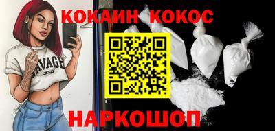 меф Нягань