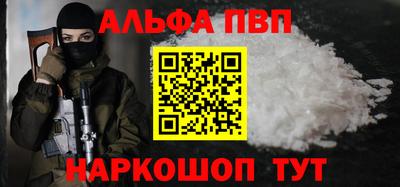 меф Нягань