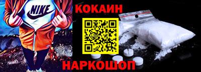 мет Обь