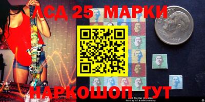 меф Нягань