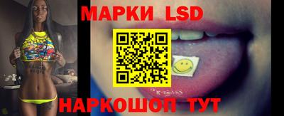 меф Нягань