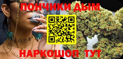 меф Нягань