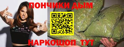 мет Обь