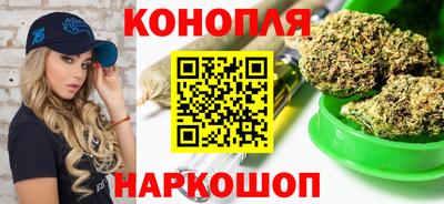 мет Обь