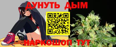 тгк Обнинск