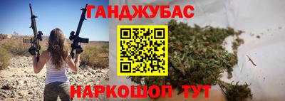 тгк Обнинск