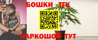 мет Обь