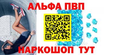 тгк Обнинск
