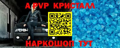 тгк Обнинск