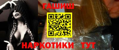 тгк Обнинск
