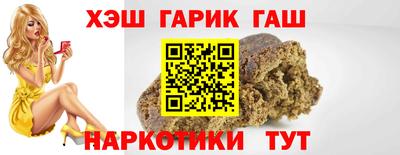 мет Обь