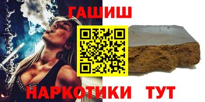 меф Нягань