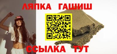 тгк Обнинск