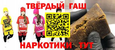 меф Нягань