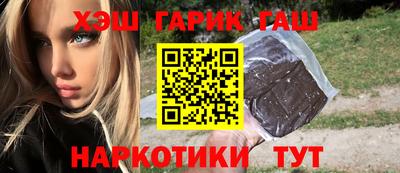 меф Нягань