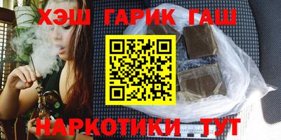 мет Обь