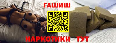 мет Обь