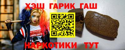 тгк Обнинск