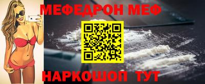 тгк Обнинск