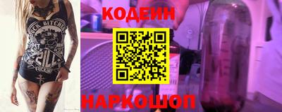мет Обь