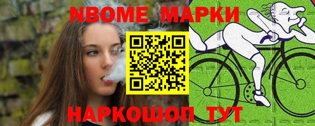 LSD-25 экстази кислота  Вход с VPN  Лсд 25 экстази ecstasy  Рассказово 
